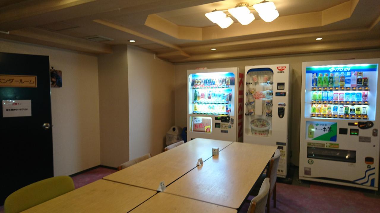 Hotel Azalea Kakogawa Miki  Kültér fotó