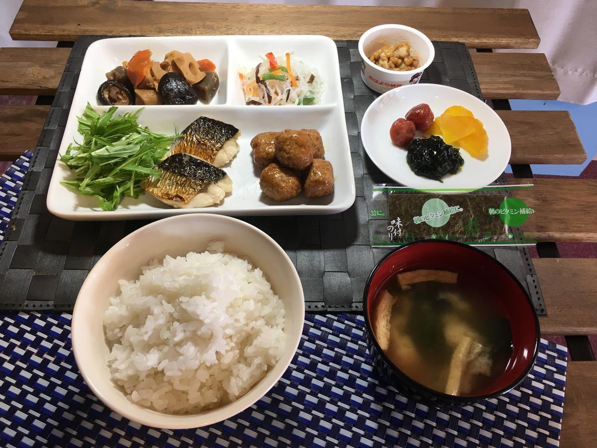 Hotel Azalea Kakogawa Miki  Kültér fotó